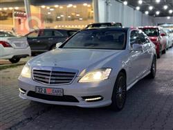 مرسيدس بنز S-Class